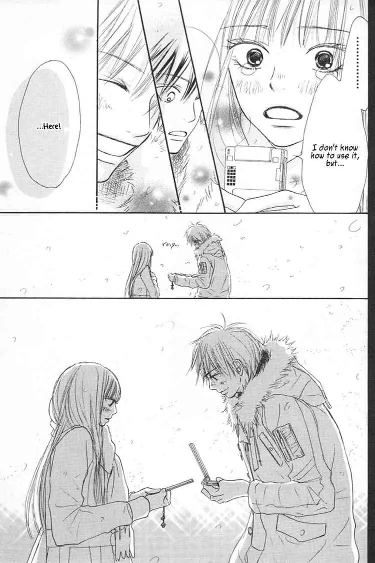 Kimi Ni Todoke Chapter 24 43